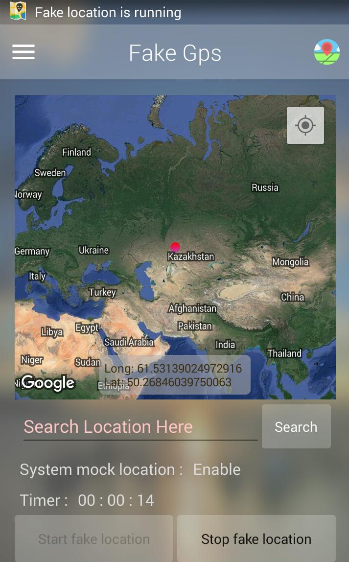 Фейковое местоположение. Подделать местоположение андроид. Fake GPS location настройка андроид itel. Фальшивая геолокация.