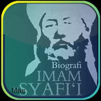 Biografi -  Kisah Imam Syafi'i screenshot 1