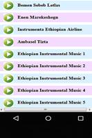 Ethiopian Instrumental Music screenshot 1