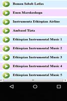 Ethiopian Instrumental Music screenshot 3
