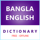 Bangla Dictionary APK