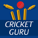 Cricket Guru APK