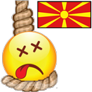 Бесилка - Македонската игра APK