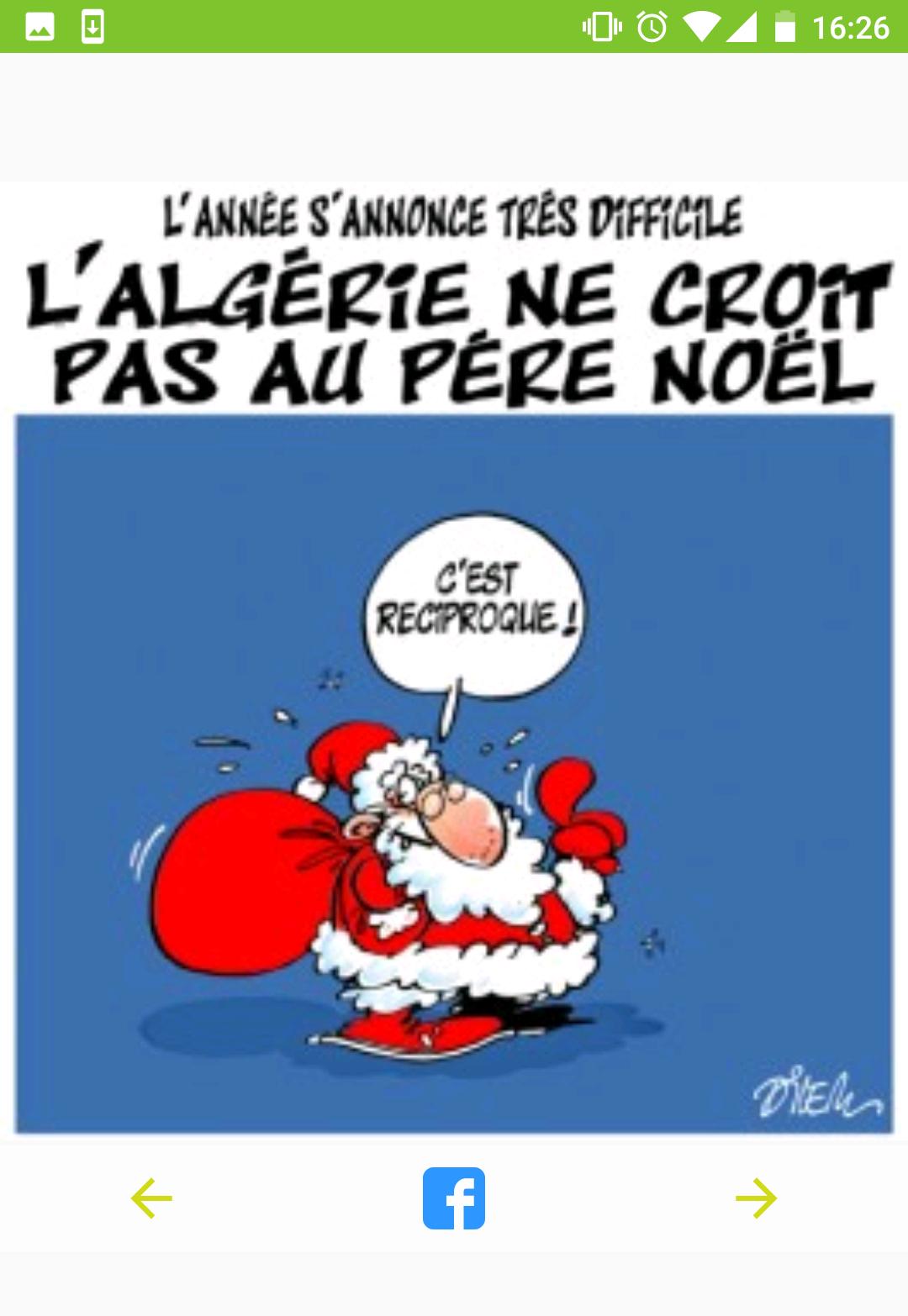 TÉLÉCHARGER CARICATURES ALI DILEM ALI TÉLÉCHARGER DILEM CARICATURES