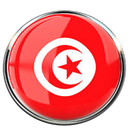 Proverbes Tunisiens aplikacja
