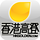HKGolden (official beta) APK