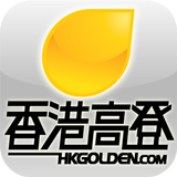 HKGolden (official beta) icône