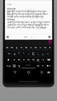 Manic - Myanmar Unicode Keyboard اسکرین شاٹ 2