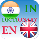 Hindi English Free Dictionary-APK