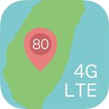 台灣LTE 4G分布