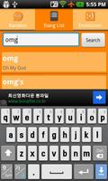 Chat Slang Dic ภาพหน้าจอ 3