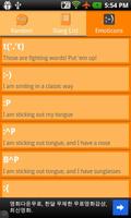 Chat Slang Dic ภาพหน้าจอ 2