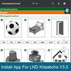 آیکون‌ LND Kitaabcha V3.0