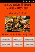 猜猜咖喱 Guess Curry Food (Free) Affiche