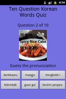 猜猜Kimchi問答遊戲-Korean Words Quiz Affiche
