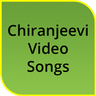 Chiranjeevi Hit video songs icône
