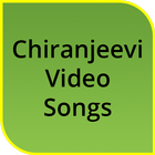 ikon Chiranjeevi Hit video songs