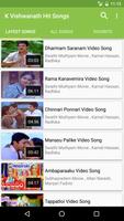 K Viswanath Hit Video Songs capture d'écran 1