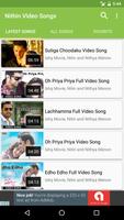 Nithin Hit Video Songs اسکرین شاٹ 1