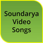 Soundarya Hit songs icône