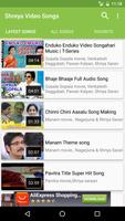 Shriya Hit Video Songs Ekran Görüntüsü 1