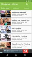 S. S. Rajamouli Hit Songs اسکرین شاٹ 1