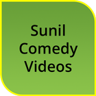 Sunil Comedy Scenes ikon