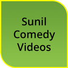 Sunil Comedy Scenes アイコン