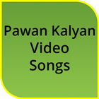 Pawan Kalyan Video Songs アイコン