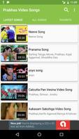 Prabhas Video Songs स्क्रीनशॉट 1