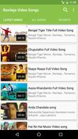 Ravi Teja Hit Video Songs capture d'écran 1