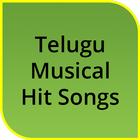 Telugu Musical Hit Video Songs icon