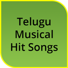 Telugu Musical Hit Video Songs-icoon