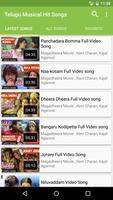 Telugu Musical Hit Video Songs capture d'écran 1