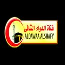 قناه الدواء الشافي APK