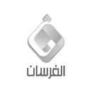 قناة الفرسان الفضائية APK
