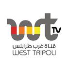 Libya west Tripoli أيقونة