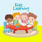 the Basic English for kids أيقونة