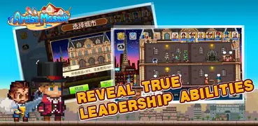 Artist Master:Studio Simulator