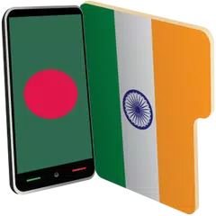 All Indian Bangla TV Channels*