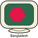 All In One Bangla TV APK