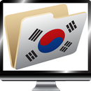 APK Korean TV Channels