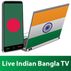 Indian Bangla Mobile TV APK