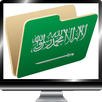 Saudi Arabia TV Live Channels APK
