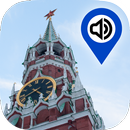 Кремль и Красная площадь, гид APK