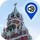 Кремль и Красная площадь, гид icône