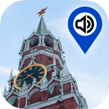 Кремль и Красная площадь, гид आइकन