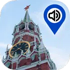 Кремль и Красная площадь, гид icono