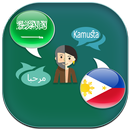 Arabic to Filipino Translator APK