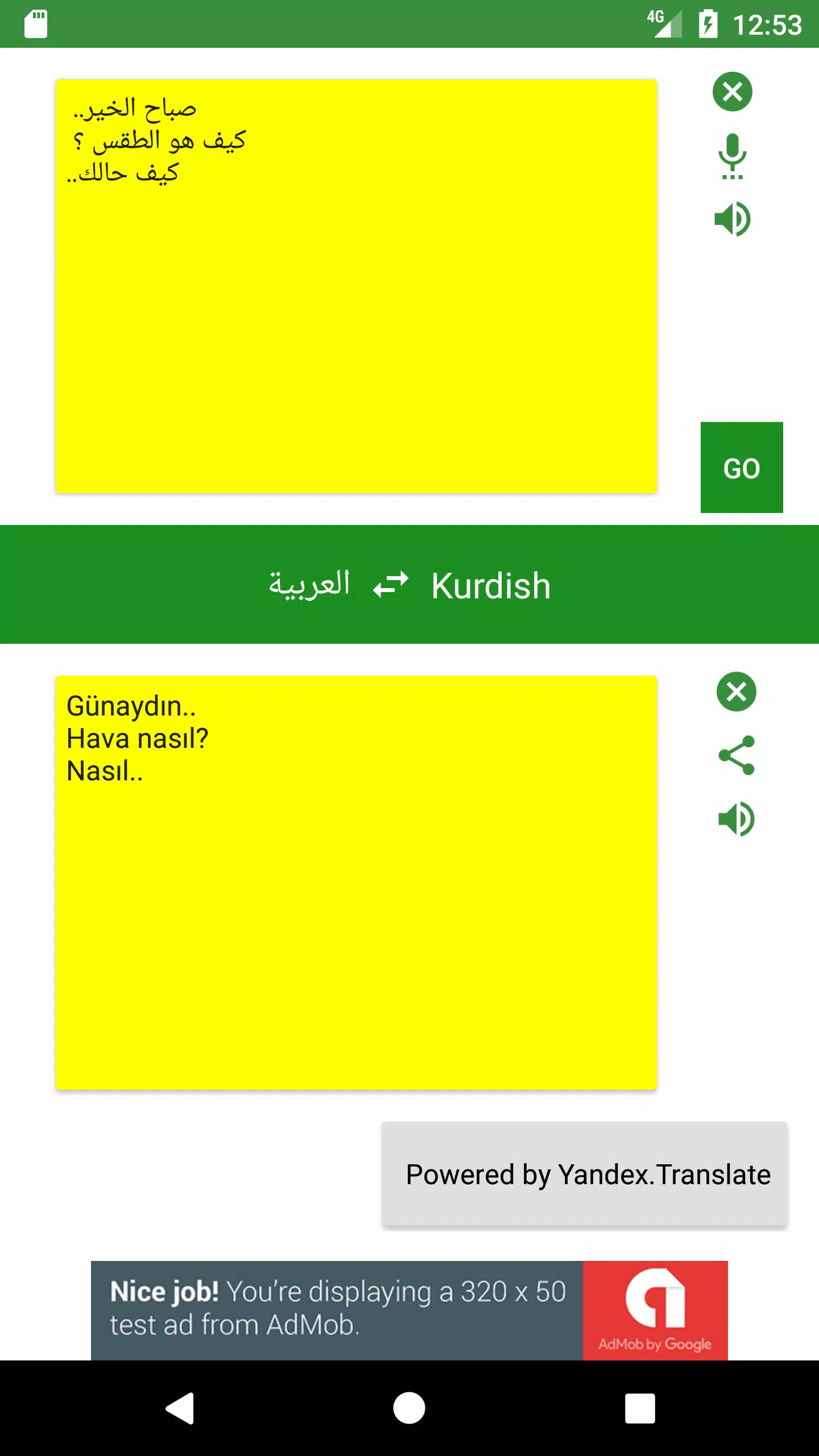 Arabic To Kurdish Translator Apk For Android Download